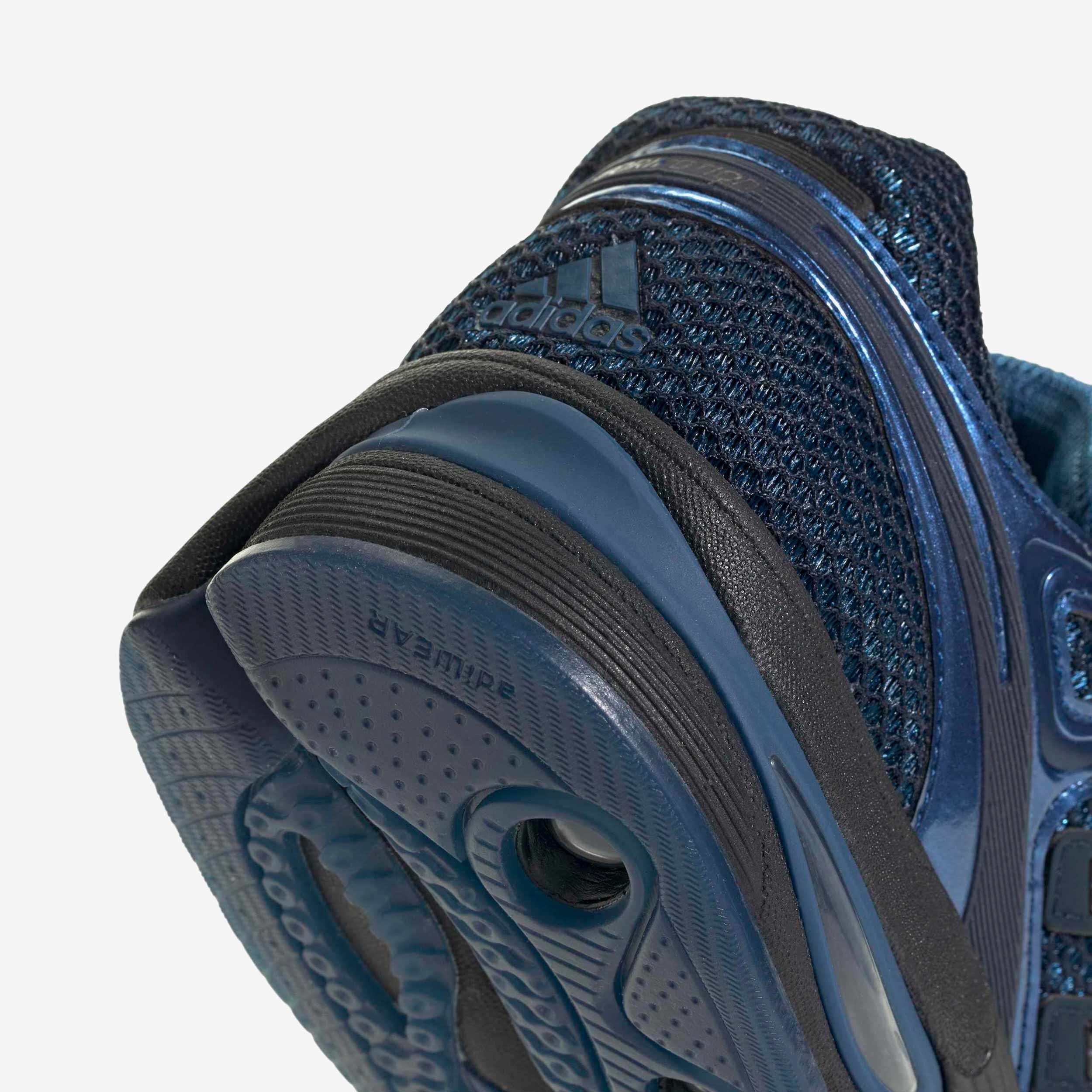 Adistar Control 5 - Image 6