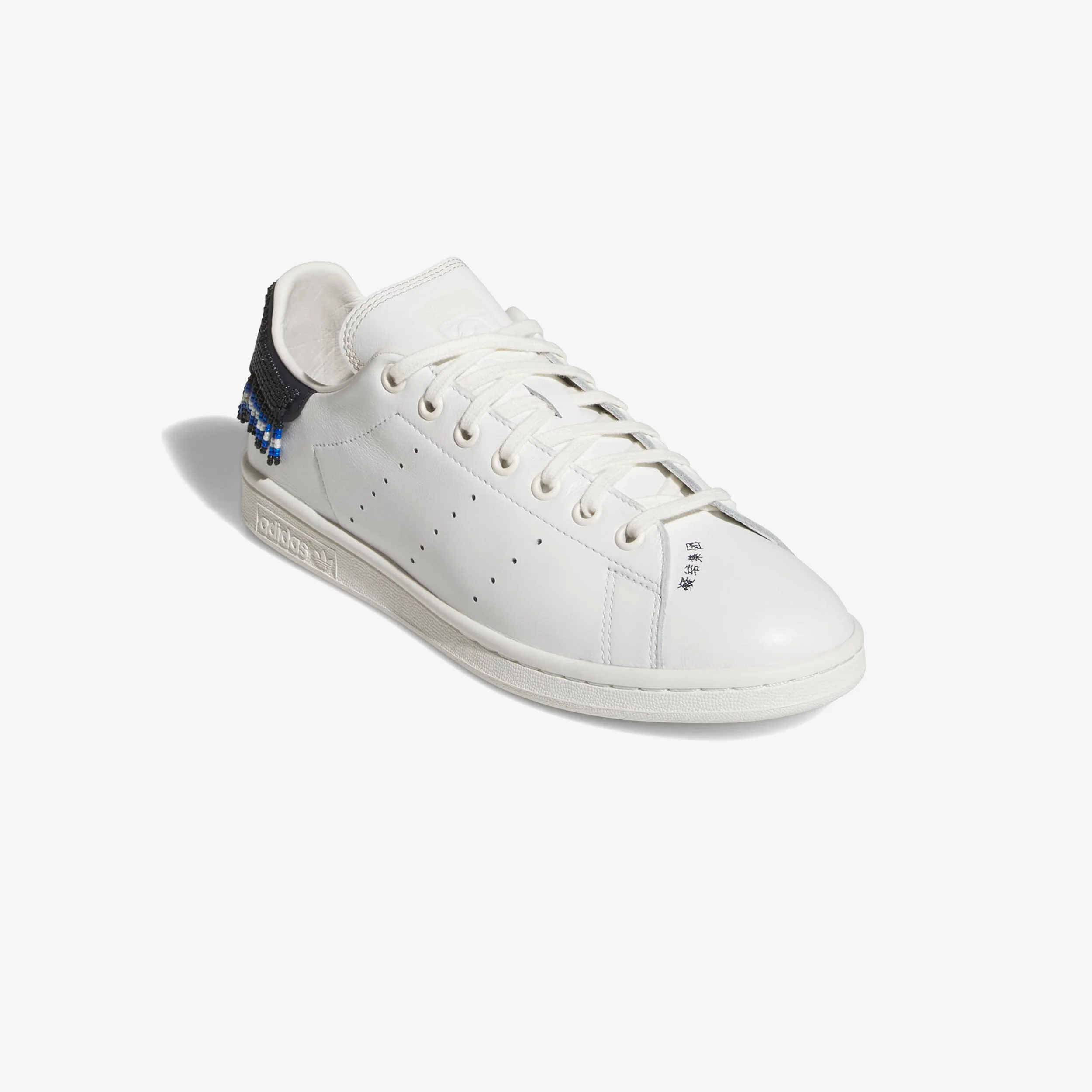 Stan Smith x CLOT by Edison Chen - Image 2