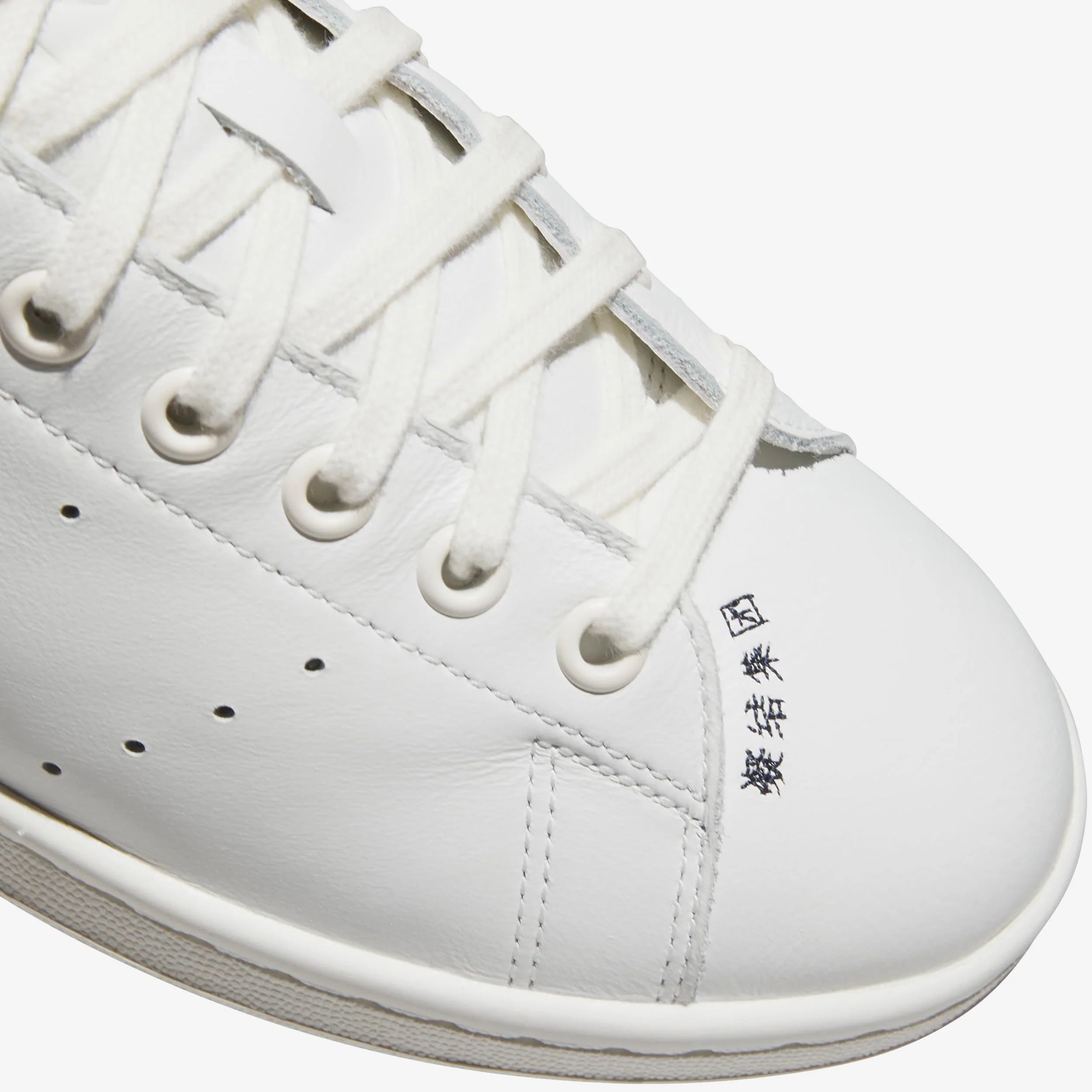 Stan Smith x CLOT by Edison Chen - Image 5