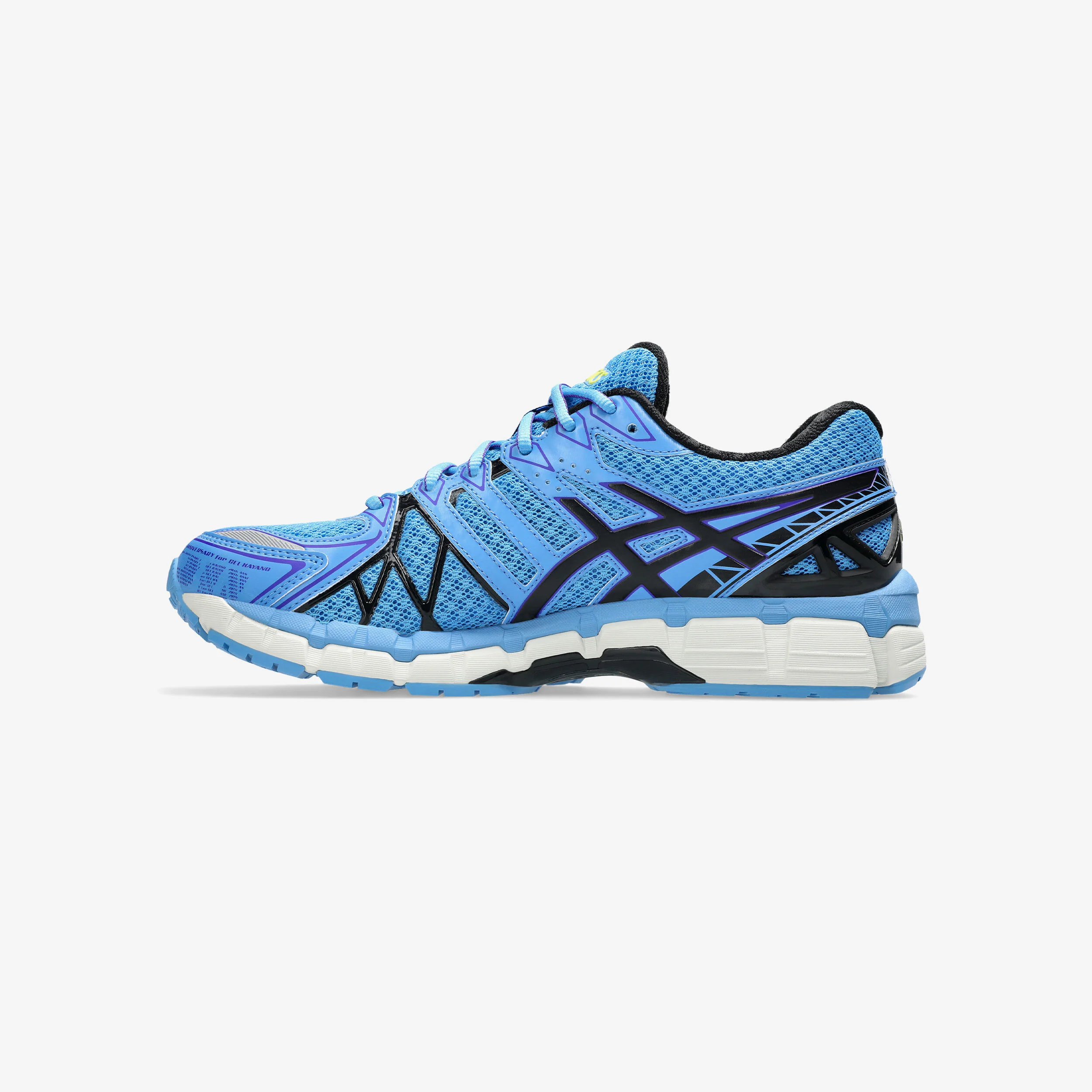 Gel-Kayano 20 - Image 8
