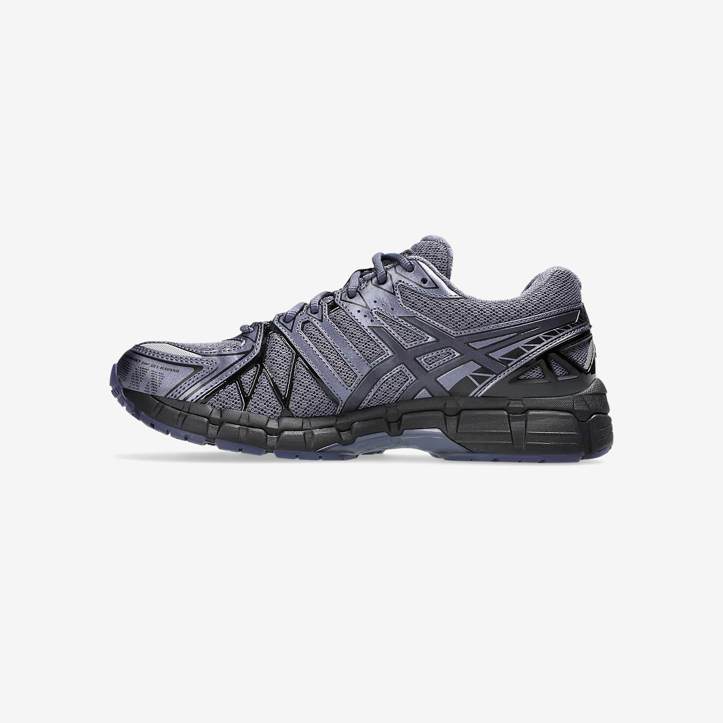 Gel-Kayano 20 - Image 2