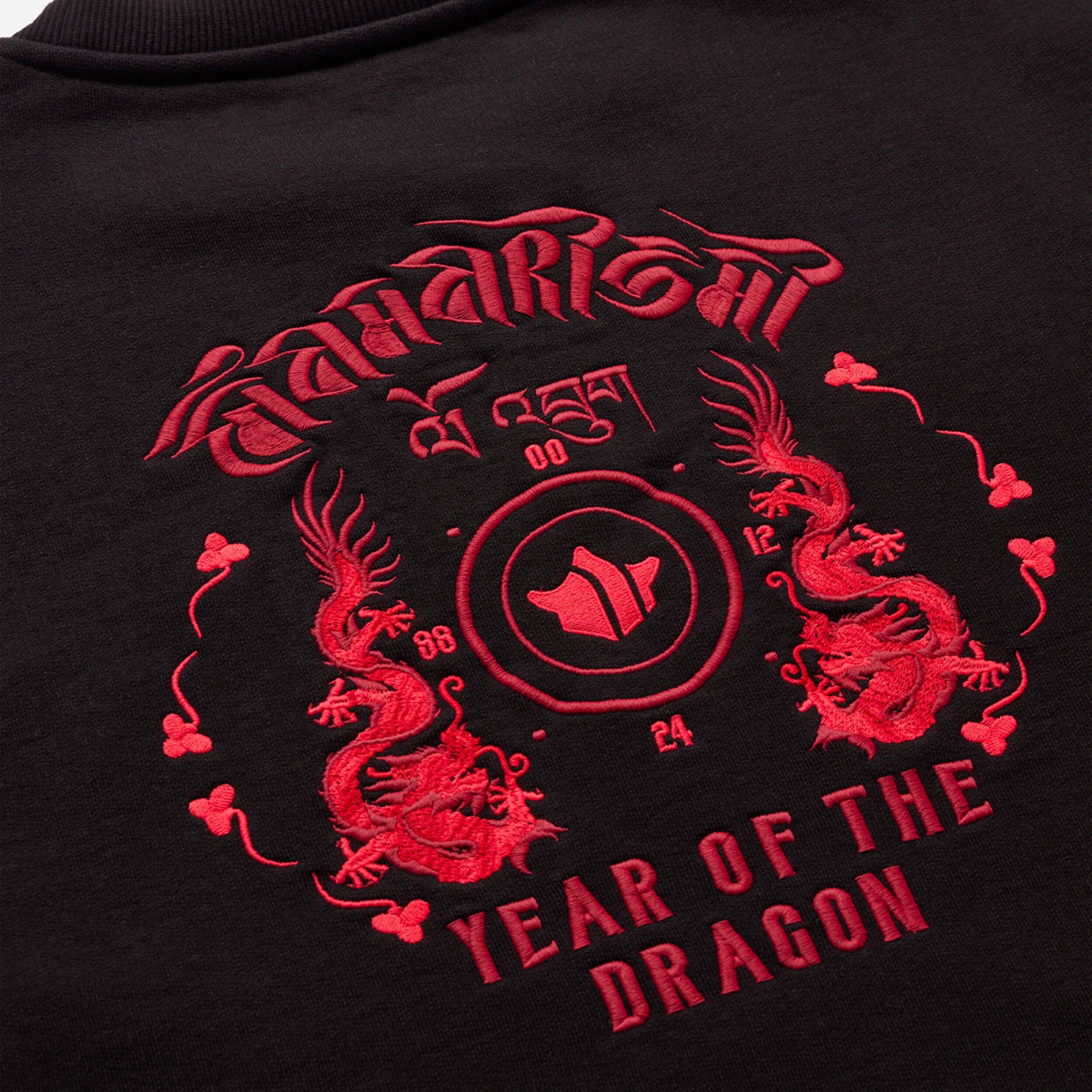 Dragon Anniversary Crew Sweat - Image 4