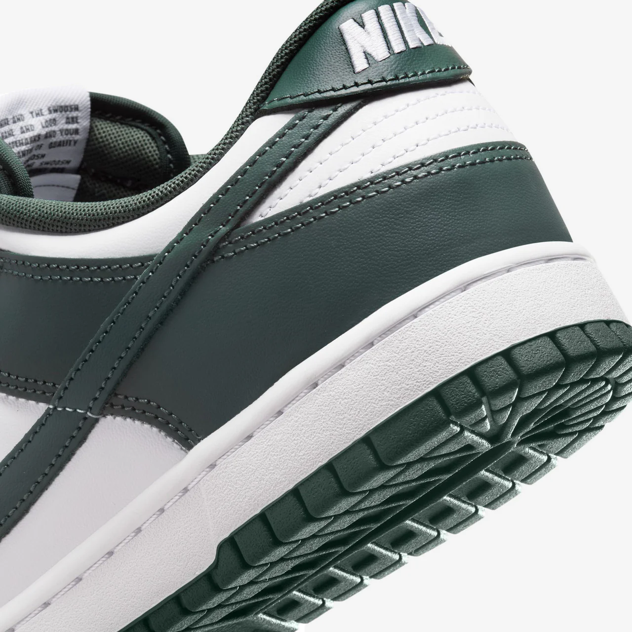 Dunk Low Retro - Image 10