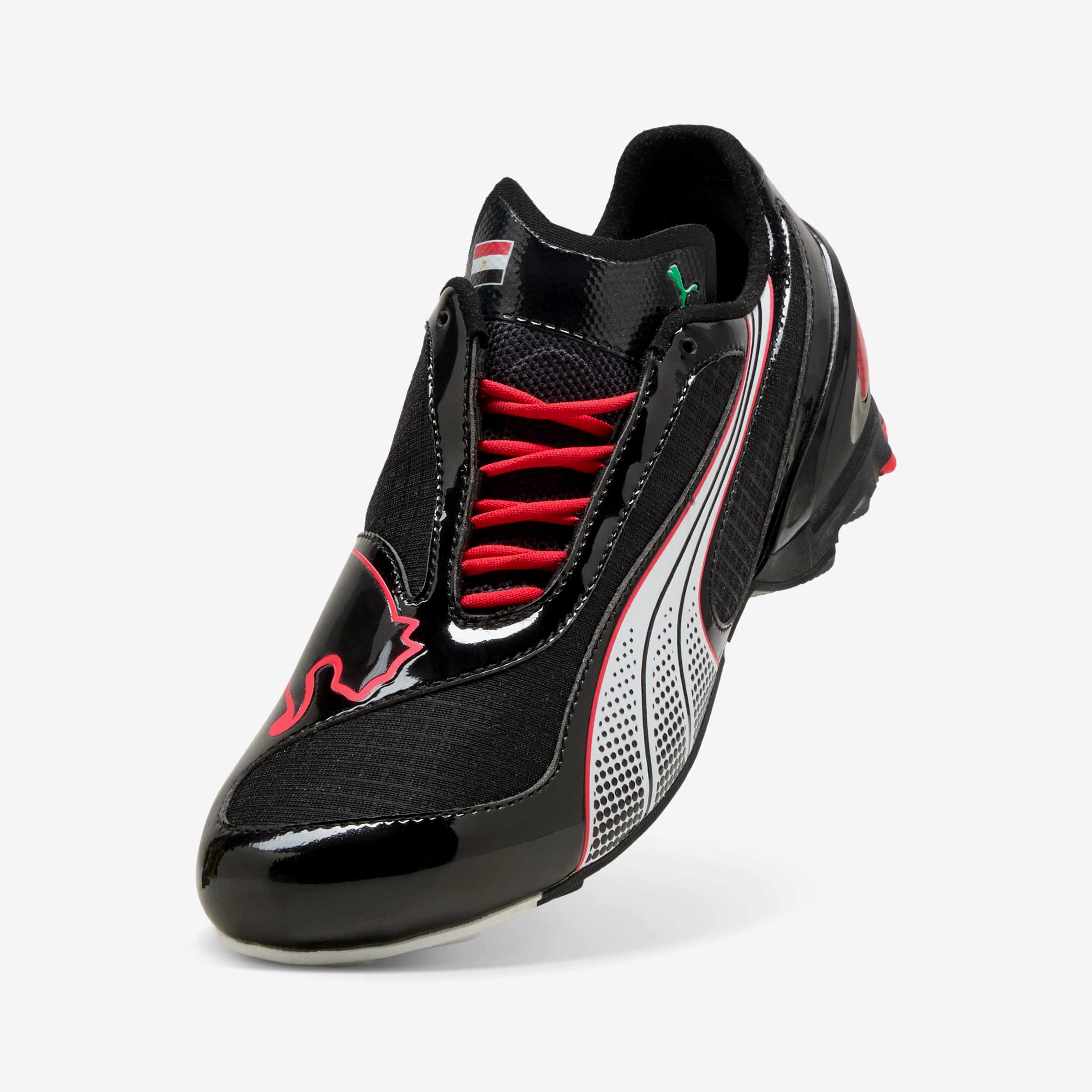 V-S1 Afcon - Image 4