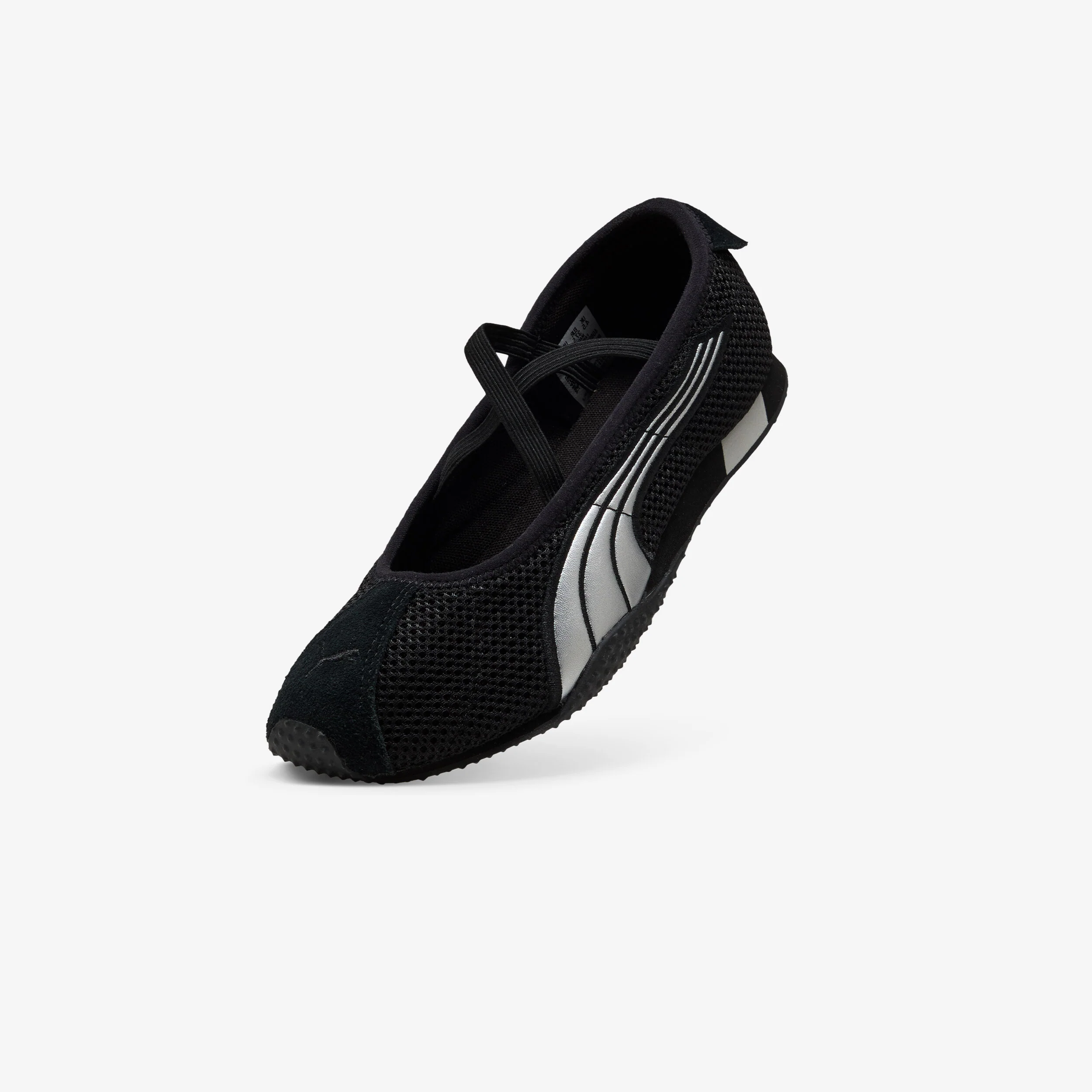 Wmns H-Street Ballet - Image 3