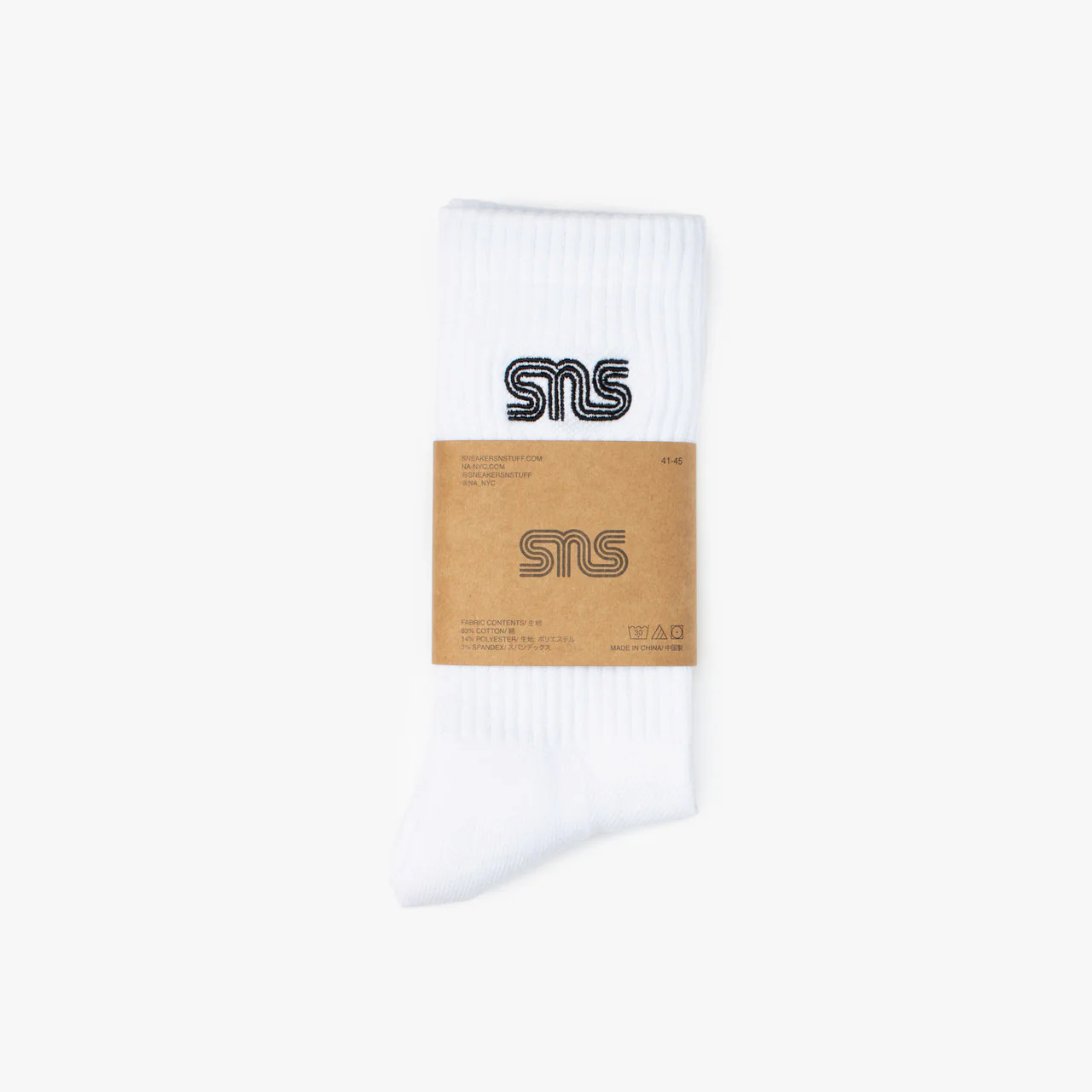 Hi-Sock - Image 2